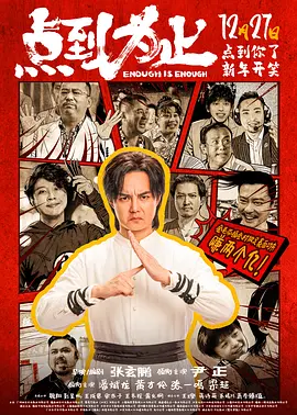 久久99热狠狠色精品一区